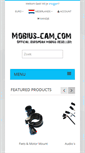 Mobile Screenshot of mobius-cam.com